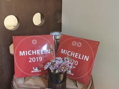 零售区-伯衡55·吉品轩(乌鲁木齐南路店)