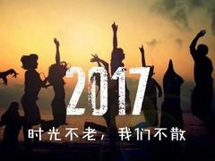 -华东师范大学附属紫竹幼儿园