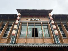 -农厨好味·温泉鹅·农家菜