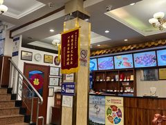 -峨嵋酒家(地安门店)
