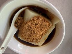 -好吃狗凉糕总店