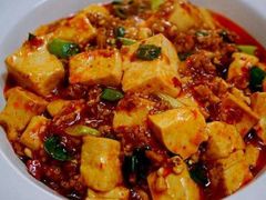 辣豆腐-北京龙庆四季香农家饭庄·灶台鱼·碳烤虹鳟鱼(龙庆峡店)