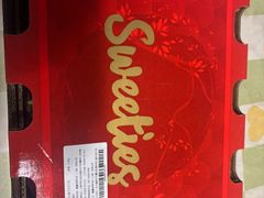 -沃尔玛超市(北大街店)