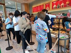 -星巴克(三亚海棠湾国际免税城店)