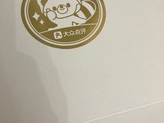 -合肥万象城
