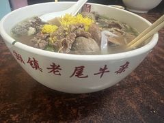 -潮镇老尾牛杂(环城西路店)