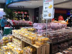 -盒马鲜生(大成店)