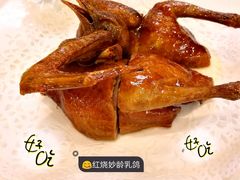 -名荟海韵烧鹅海鲜酒家·宴会厅