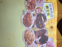 -王妈热卤·川味馆(海昌店)