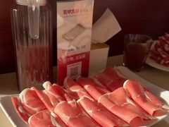 -阳坊大都涮羊肉(阳坊总店)