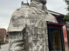-秦始皇帝陵博物院(兵马俑)