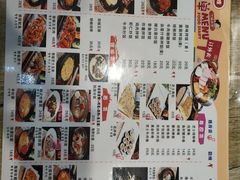 -三顺韩式料理店(广益店)