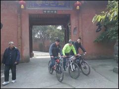 -金堂县云顶石城风景区