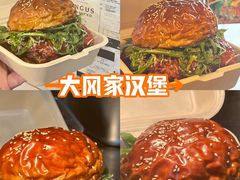 -龙湖杭州滨江天街