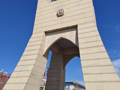 -霍尔果斯国门景区