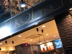 -KOI The(国際通り店)