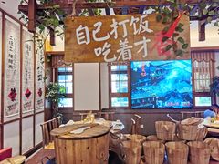 -衡地道·三菜一汤(水岸新城店)