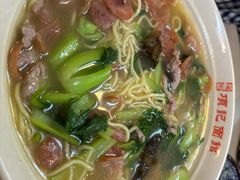 -项记面馆(明瓦廊店)