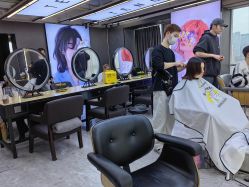 -藤野造型烫发染发