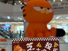 -凯德广场(武胜路店)