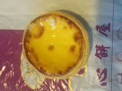 葡橽-甜心饼屋(盈彩店)