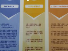 -龅牙兔儿童情商乐园(裕华旗舰店)