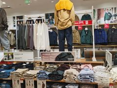 -优衣库(天津鲁能城购物中心店)