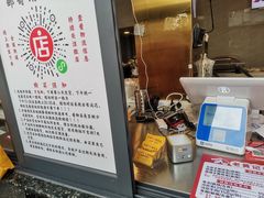 -老黄记手撕烤兔(玉林街店)