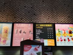 -星巴克臻选(嘉定疁城国际店)