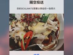 -大儒小厨·苏浙菜(瑞虹太阳宫店)