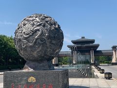 -东方华地城湿地温泉度假区