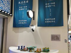 -半岛听涛蒸汽海鲜自助(K11店)