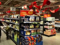 -ALDI奥乐齐超市(凯德虹口店)