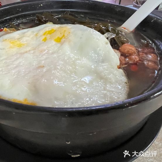 勇创砂锅粉