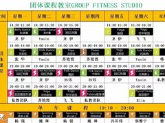 -健龙森俱乐部·游泳·健身·羽毛球综合体育馆