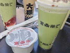 -宫鼎茶(安顺八店)
