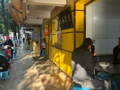 大堂-文山荷鲜居(翠湖店)