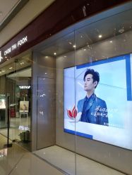 -周大福CHOW TAI FOOK(万象城店)