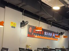 -蛙老爹·蜀香美蛙鱼头(王家湾店)