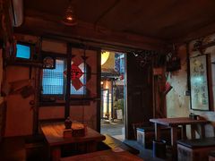 -安家村酒馆