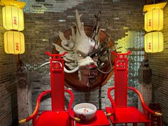 -小龙坎火锅(全球总店)