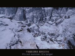-CGV影城(东方广场4DX店)
