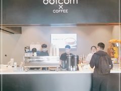-dotcom coffee古点咖啡(致真大厦店)