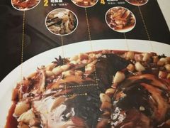 菜单-九妙坊(牡丹园店)