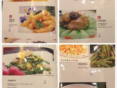 菜单-鹿鸣春饭店(总店)