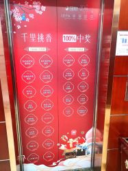 -太原丽都医疗美容医院