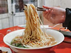 -鑫明明拉面(宁化路店)