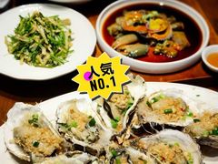 -甬上名灶(天一阁·翠柏店)