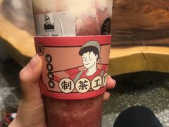 -LELECHA乐乐茶(上海五角场万达广场店)
