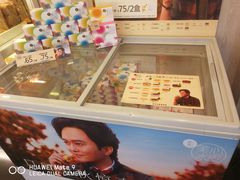 -美心西饼mx cakes(新光城市广场店)
